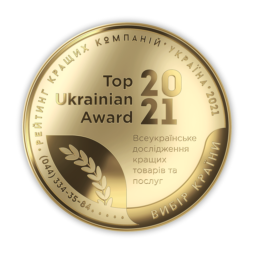 https://auditsirius.com.ua/wp-content/uploads/2021/06/coin-gold-2021_2.png