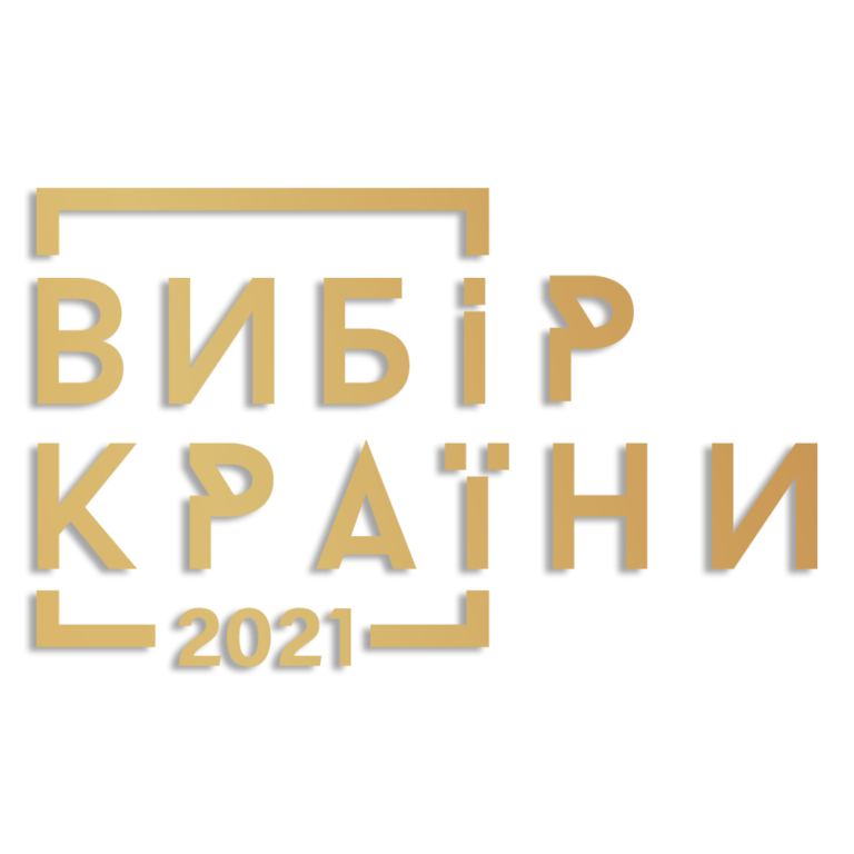 Что такое ООО: основные понятия, расшифровка, определение